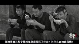 1942年，陈独秀在贫病中去世，主席批示：照顾好他儿子！