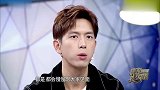 李现透露工作安排很快又有新粮可以吃了!