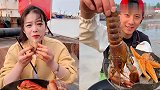 渔民们直播做乱炖海鲜，大海螺，大虾任意吃，是我向往的生活