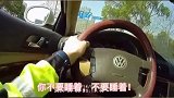 交警这嘶吼的声音令人泪目~~ 安全出行  交警