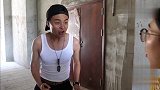 小伙打劫碰上美女骗子，打劫不成反被套路，这美女太能忽悠了真有