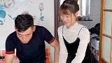 媳妇今天突然对我这么好呢？