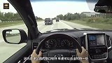 高速公路限速120码，超速130却没被罚，这是为啥？