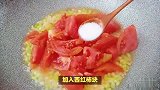 简单美味的西红柿炖豆腐，让你回味无穷！