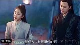 《锦衣之下》爱而不自知的今夏，处处护夫的样子，是爱情没错了！