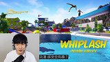 为什么做这种游戏..？