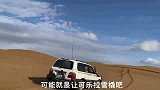 阿拉斯加是雪橇犬吗我不信！我家可乐第一次拉雪橇