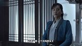 李现张若昀都驾驭不了的刘海，胡歌肖战王一博就能驾驭