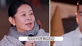 杨子说自己开始说人话了，黄圣依吐槽他5个手机，蔡明：你修手机的吗