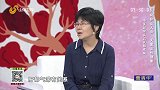 中医如何认识乳腺疾病