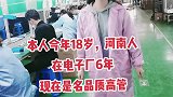 想问你现在几点了，没别的意思，就是想提醒你不早了，也该喜欢我了，