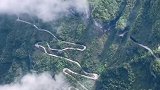 悬崖边上的风景