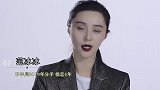 最让人意难平的7对明星，李现和钟楚曦因聚少离多，无奈分手