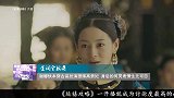 谢娜穿古装扮演狠辣高贵妃 身后的何炅表情生无可恋