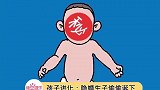 这么毒舌是在内涵谁吗？娱乐圈现象进化史