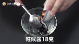 啫啫滑鸡煲滚烫鲜香，尝一口就爱上了