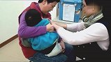三岁的宝宝打针，孩子撕心裂肺的哭声，看着好心疼！