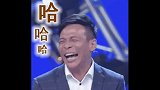 搞笑配音：人与人相处，一定要懂的道理，太精辟了！