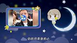 不买就骂观众！网红二驴直播间脏话连篇，网友直言赶紧封杀