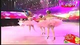 成都春晚回顾-20120118-芭蕾舞《山·月·梦》