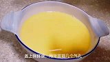 鸡蛋羹想要嫩滑有诀窍，教你正确做法，嫩滑无腥无气孔，老少皆宜