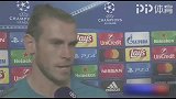 贝尔：此战会是转折点 重拾信心全力挽回联赛颓势-专题