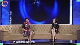 闫妮讲述接诈骗电话的经历，骗子都被她聊挂了，明星遭遇诈骗合集
