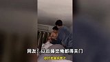 男生喝醉半夜走错寝室倒头就睡，床主拎其脖认门：搂了半宿才发现不是舍友