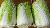 保存白菜时，放地上就错了，教你2个土方法，放上半年还是新鲜的