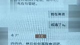 3人设局贷款1000万，合伙演戏利用一顿酒掉包材料，将1000万转走