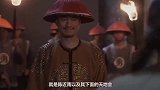 坚持“反清复明”266年，这个国家才是铁杆的“明粉”
