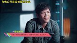 向佐公开回应签婚前协议，称闹着玩才签的，无关财产