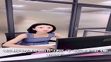 天啊这么温柔的女生拿着簸箕是要干嘛