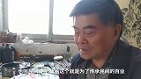 老人历时一年画出100种传统职业图：会画完三百六十行