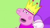 小猪佩奇：佩奇的化妆舞会，谁是打扮的最好的人？