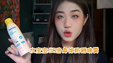 60秒盘点40个我的空瓶好物！无广全都是真爱！种草 好物推荐