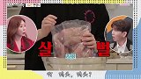 咸素媛用鸭头招待贵客，甩锅：这是中国人的礼仪，惊呆众韩国嘉宾