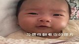 5个月小宝宝和妈妈唠嗑，妈妈一句宝宝一句，太可爱了！