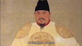 浙江村民自称朱元璋的后代，家中藏有祖传龙椅，可达10亿天价
