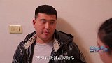 媳妇问老公：山上一群牛，山下一群牛，一共几群牛？答案太逗了