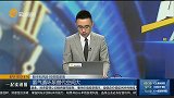 氢气循环泵替代空间大