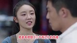 张萌为林有有言论道歉，称追剧追的太上头，角色太气人