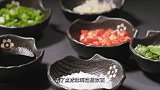 天下一锅：海鲜入锅是刀功的艺术