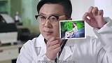 小伙喜欢丑女，活活的把老爸气走了！