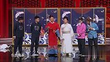 孙建弘 刘亮春晚相声《五鼠贺新春》笑料不断!