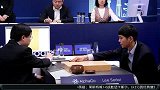 围棋-16年-人机大战1-4收官 李世石vsAlphaGo铸就经典-新闻