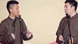 德云社：岳云鹏有这么个徒弟，也真是不省心到家了