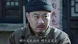 朋友把宝贝拿出来，上秒还对自己手艺得意洋洋的大爷，下秒就认怂