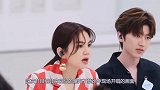 青春有你2：蔡徐坤开场燃炸全场，谁注意Lisa表情太真实了！
