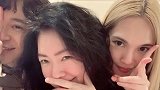 杨丞琳与好友聚会小S站C位吴青峰成固定班底